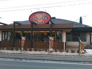 L^Ĵ܂Ȃƈ֓X̓eʐ^1