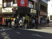 }Ro[oLV Fs{wOX̓eʐ^1