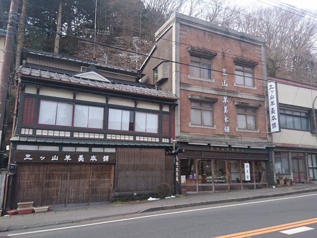 X̌ɒԏꂪ܂B_ObRr㻖{