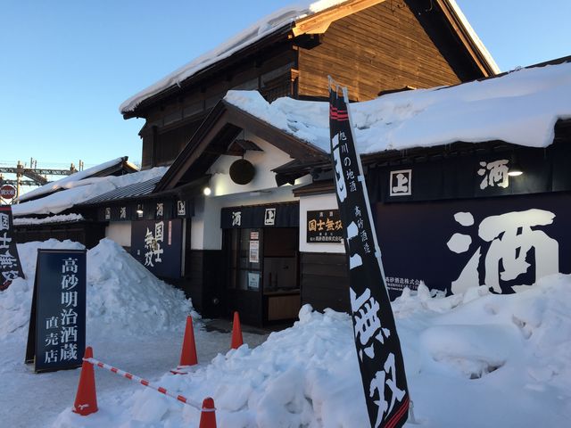 �����𑢂̊O��_����������