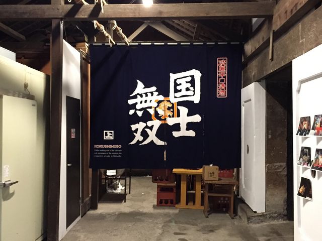 �傫�Ȃ̂��_����������