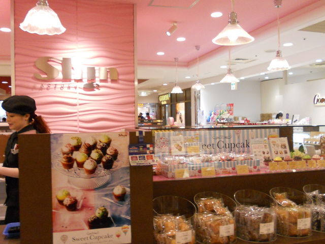 񂳂̃t@Ng[EV_˓X̓eʐ^1