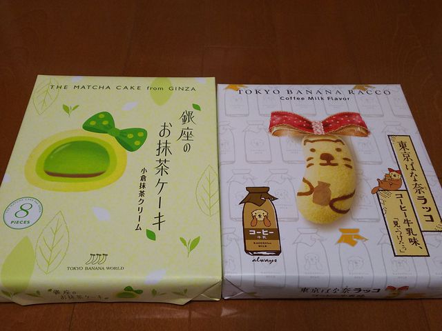 ��ނ��L�x_�����΂ȓ� �a1�X�^�W�I ��ۓ����X