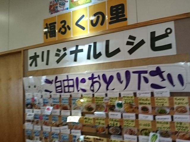 ���ӂ��̗�_�p���[�X�|�b�g�@���R�[�X