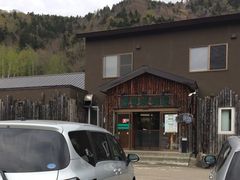 jjM̂炬̗@Lւ̓eʐ^1