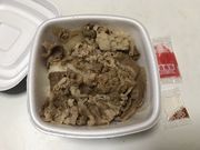 ҂݂񂳂̋gƗLyX̓eʐ^1