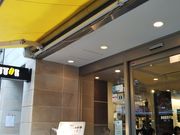 �����悵����̃h�g�[���R�[�q�[�V���b�v �����V�_�R���ړX�iGOURMET COFFEE DOUTOR�j�̓��e�ʐ^1