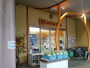 Xkv̓̉w t@Y@킬̗̓eʐ^1