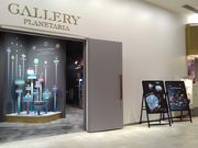 |}}̃RjJ~m^ vl^A TOKYO̓eʐ^1