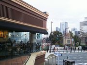 �䂸����̃X�^�[�o�b�N�X�E�R�[�q�[ �s���J�w�O�X�̓��e�ʐ^1