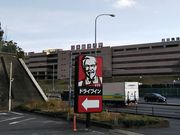 悵̃P^bL[tCh`Lɕ{X̓eʐ^1