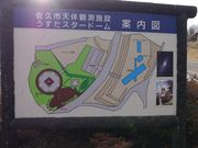 kate̓V̊ϑ{݁uX^[h[v̓eʐ^1