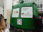 ayukononi̐KGόē̓eʐ^2