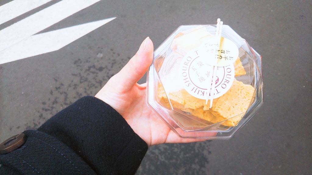 東京駅周辺のその他軽食 グルメランキングtop10 じゃらんnet