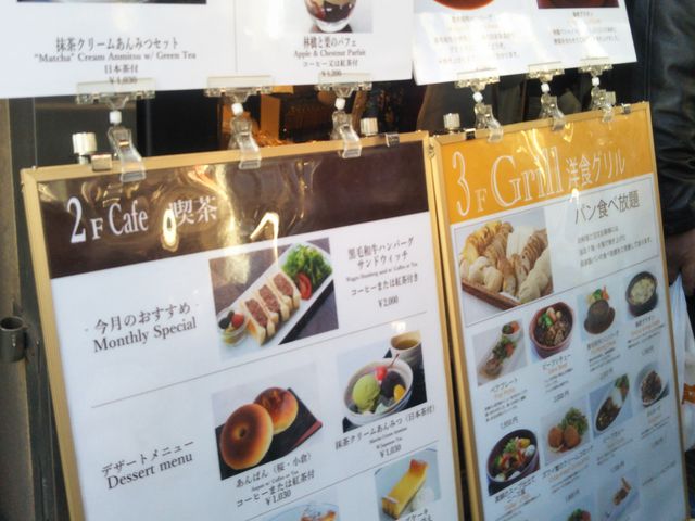 wؑ`{X{X̃Xgj[xB_ؑ`{X{X