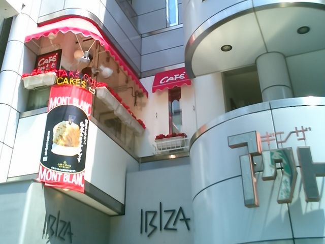 wJtF ݂䂫 4ړXxB_JtF ݂䂫 4ړX