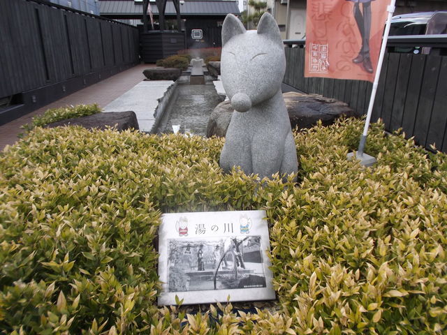 �䂤��_���c���򗷊ً����g��