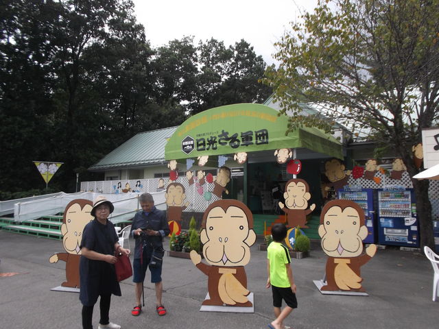 �����ɂ������邳��_�����郉���h���A�j�^�E��