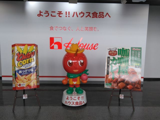 B̃nEXHi()ÉH̓eʐ^1