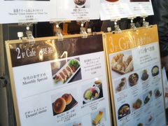 usa̖ؑ`{X{Xւ̓eʐ^1