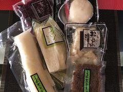 肦񂳂̋ œcЕ яHXւ̓eʐ^1