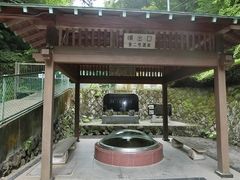 ɂǂ񂳂̈ɍۘIVCւ̓eʐ^2