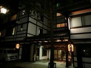 ɂǂ񂳂̑㉮ق̓eʐ^1