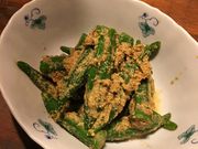 肦񂳂̏\_ Ƃ ؉rX̓eʐ^3