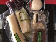 肦񂳂̋ œcЕ яHX̓eʐ^1