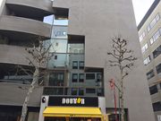 rurũhg[R[q[Vbv znHʂXiGOURMET COFFEE DOUTORj̓eʐ^1