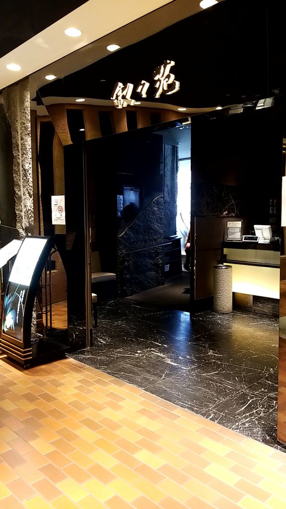 新横浜駅周辺の焼肉ランキングtop10 じゃらんnet