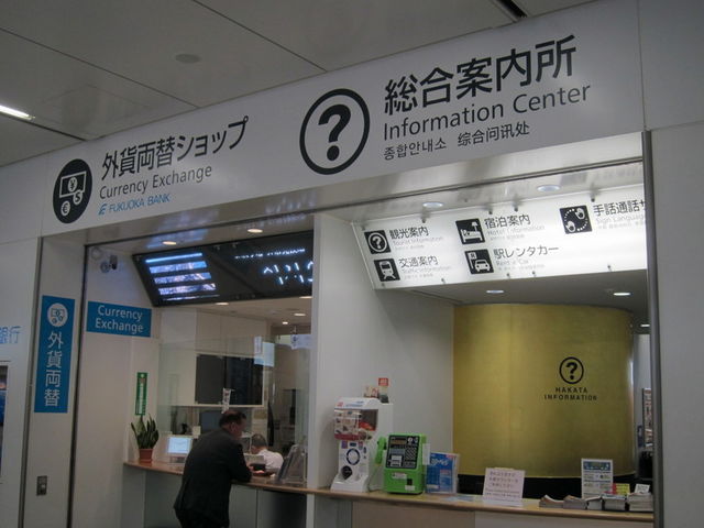 �ē����͂��̉E��Ɨ������킹�ĎO�ʂ���܂��B_�����w�����ē���