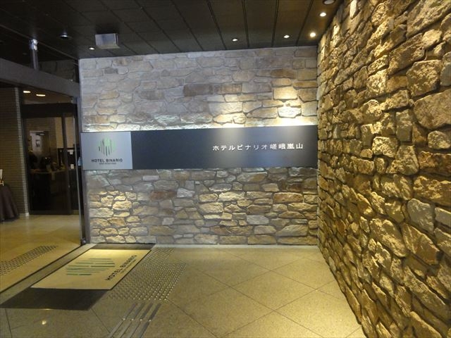 hirõzeriI㗒R(R~jeB)̓eʐ^1