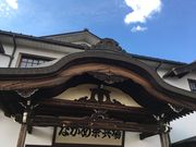 ڂ񂳂̂Ȃߗ]̓eʐ^1