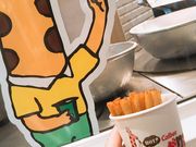 *���*����̃J���r�[�v���X �����w�X �i���������������h�j�̓��e�ʐ^2