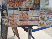 HappỹP^bL[tCh`LA[ohbNہ[ƖLFXiKFC:Kentucky Fried Chickenj̓eʐ^1