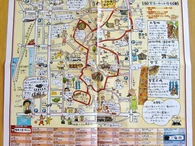 �튊�s��������