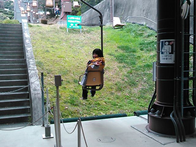 ���t�g����_���R�郍�[�v�E�F�C�E���t�g