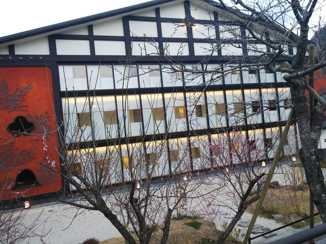 ���߂Ђт�_�����c����@���߂Ђт��@���A�蓒