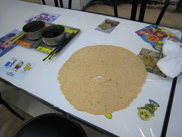 ���т���ׂ��̗��@���l�{�X