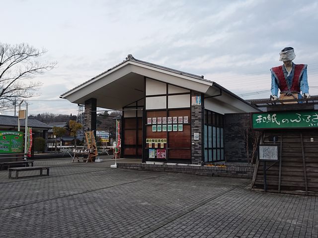 ���H���ǂ���Ȃǂł��B_���̉w ������܂�