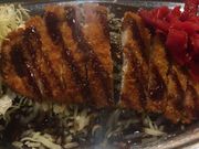 Kuda12̃S[S[J[_cwX^WA̓eʐ^1