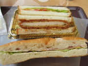 񂳂̐ΗqpH[o ɕ~j[^EX̓eʐ^1