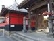 秋山さんの合元寺（赤壁寺）の投稿写真1