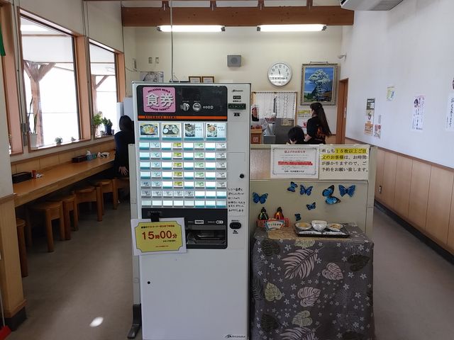 さんのへ4_道の駅 さんのへ