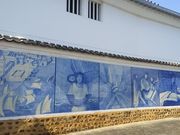 P̏Ƃ̒݁uvƂ̑呠v̓eʐ^1