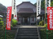 䂤񂳂̎lǎn̓eʐ^1