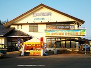 ˂񂳂̓̉w r^~ق̓eʐ^1