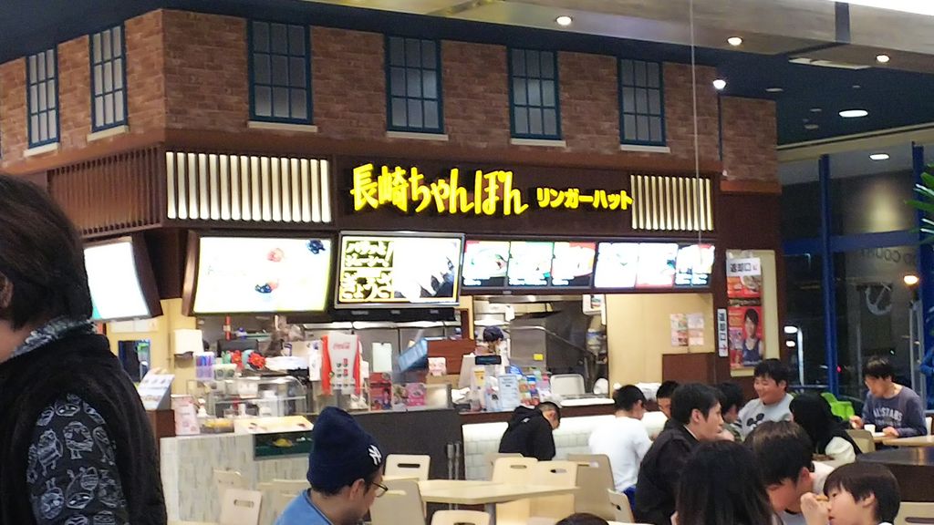 川崎町 千葉県 のその他ランキングtop10 じゃらんnet