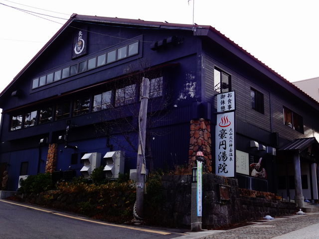 ��R�@�΂̐_�x����@���~���@_��R�@�΂̐_�x����@���~���@